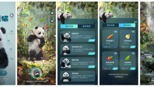 熊猫影视吧（熊猫影视官方app）