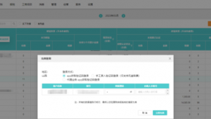 知名软件下载网站（软件下载入口）