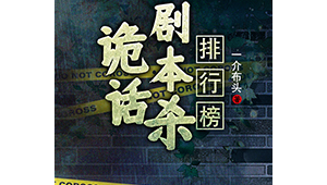 午夜网站软件