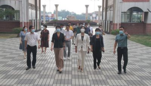 金坛教育局的电话（金坛教育局官网）