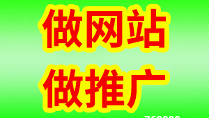 河池市网_河池旅游拓展供应商